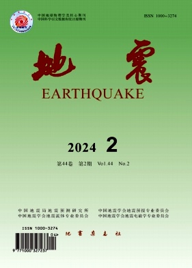 地震